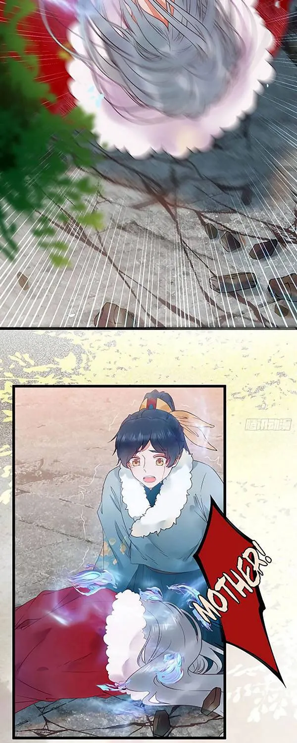 Read The Ghostly Doctor chapter 372 image 21 on Lezhin