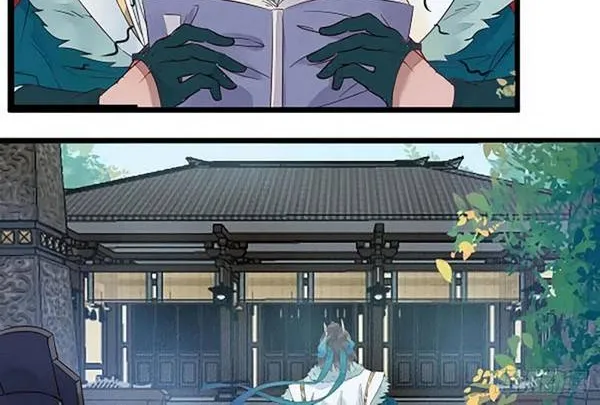 Read The Ghostly Doctor chapter 372 image 5 on Lezhin