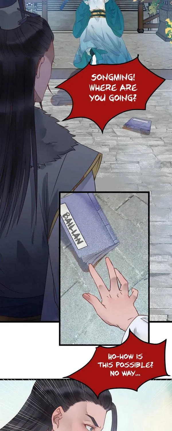 Read The Ghostly Doctor chapter 372 image 6 on Lezhin