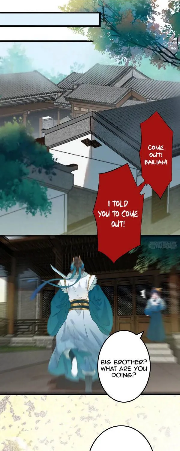 Read The Ghostly Doctor chapter 372 image 8 on Lezhin