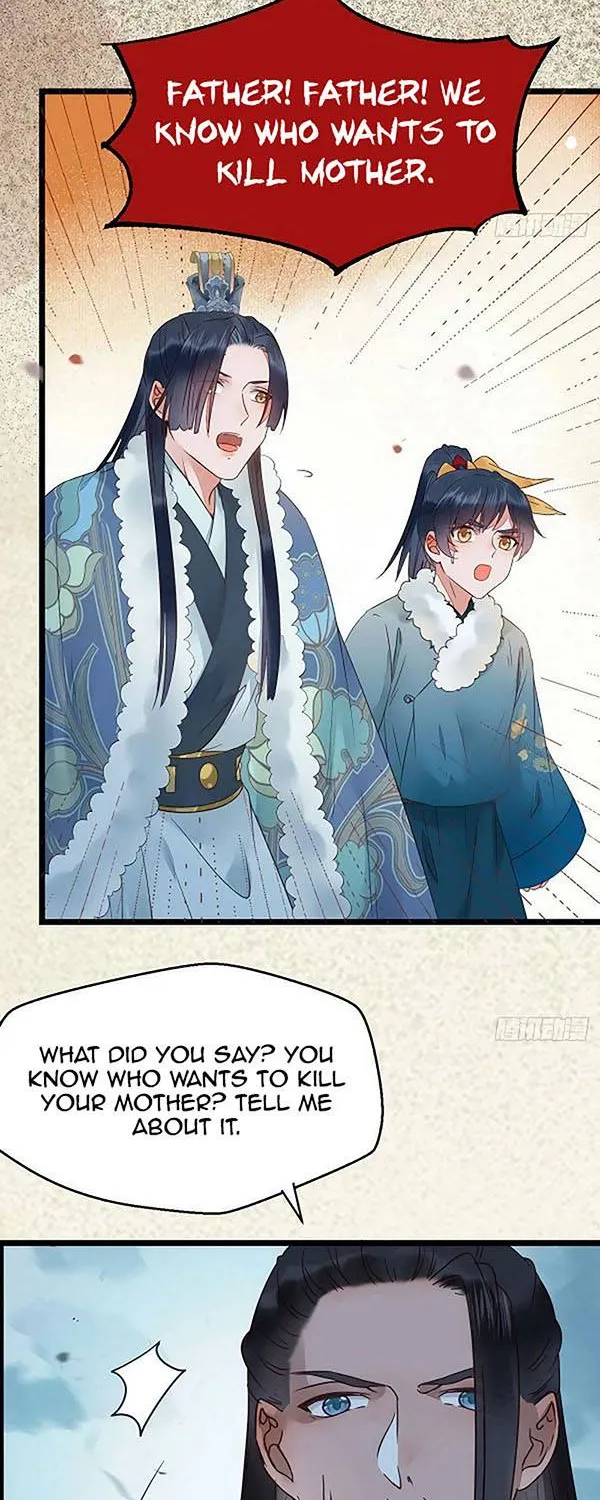 Read The Ghostly Doctor chapter 373 image 29 on Lezhin