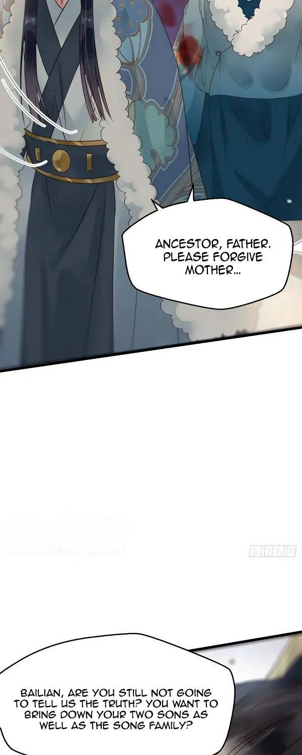 Read The Ghostly Doctor chapter 375 image 15 on Lezhin