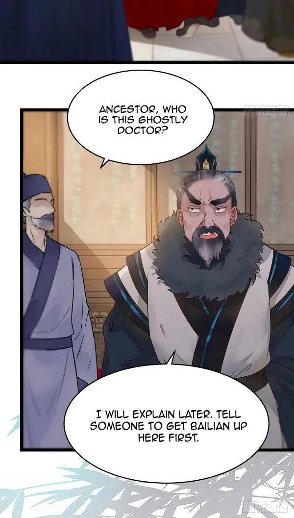 Read The Ghostly Doctor chapter 375 image 9 on Lezhin