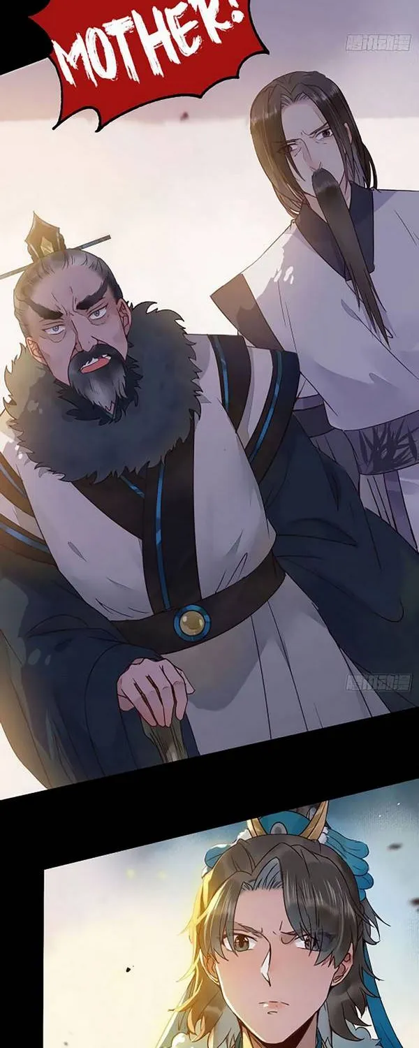 Read The Ghostly Doctor chapter 376 image 3 on Lezhin