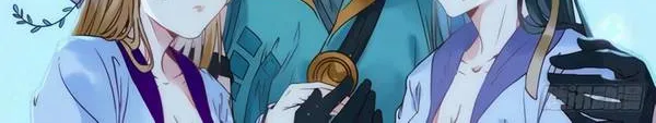 Read The Ghostly Doctor chapter 377 image 20 on Lezhin