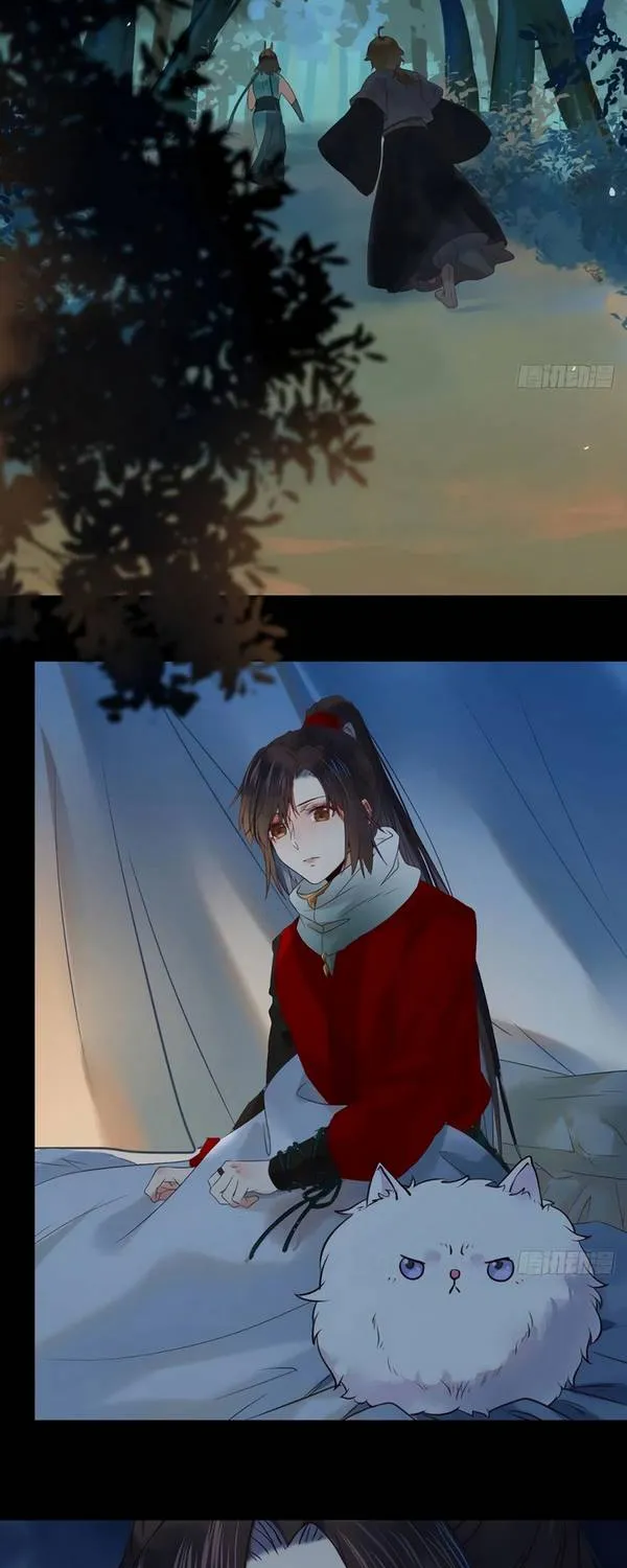 Read The Ghostly Doctor chapter 377 image 6 on Lezhin