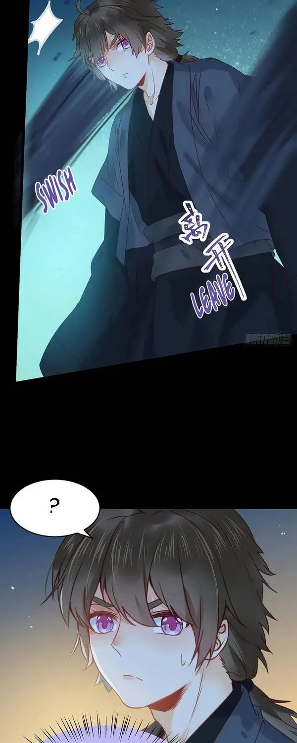 Read The Ghostly Doctor chapter 378 image 1 on Lezhin