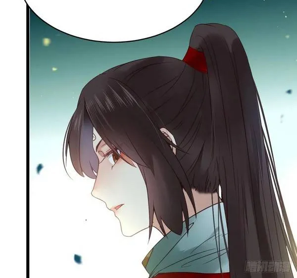 Read The Ghostly Doctor chapter 378 image 24 on Lezhin
