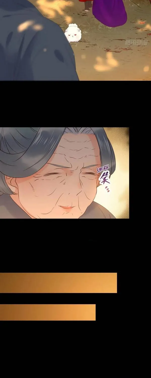 Read The Ghostly Doctor chapter 379 image 15 on Lezhin