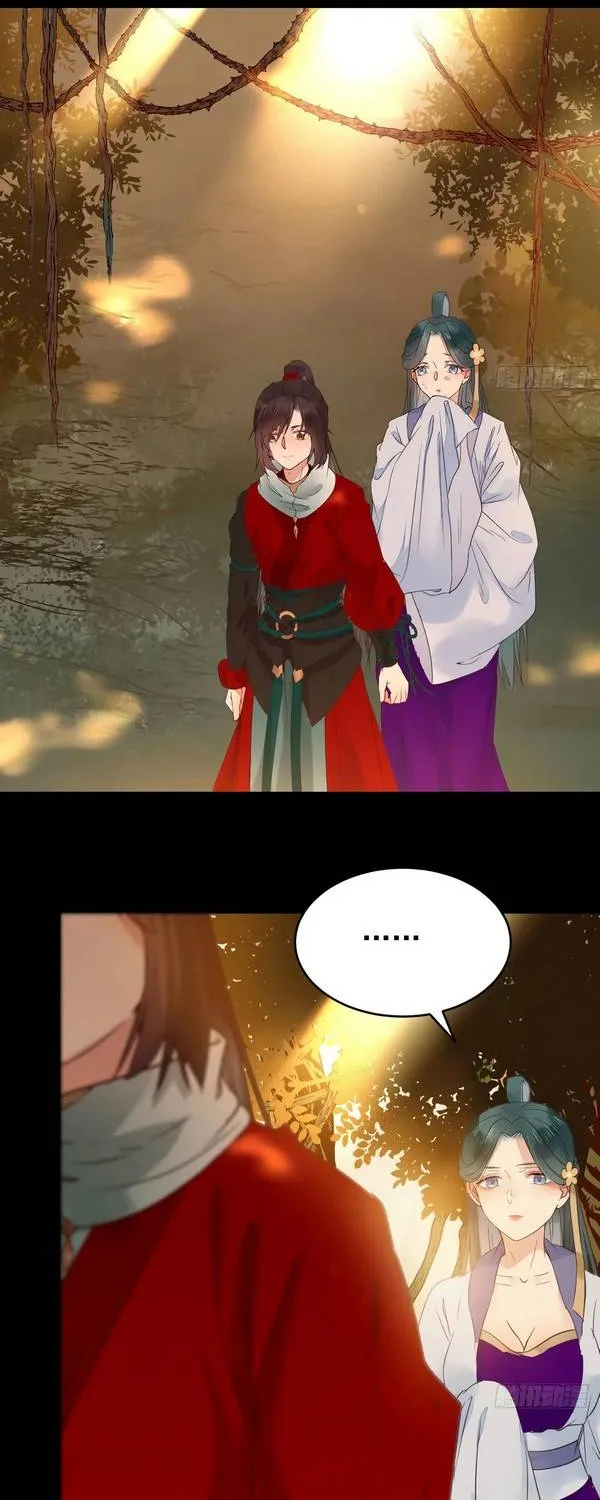 Read The Ghostly Doctor chapter 379 image 16 on Lezhin
