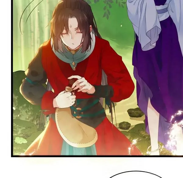 Read The Ghostly Doctor chapter 379 image 21 on Lezhin