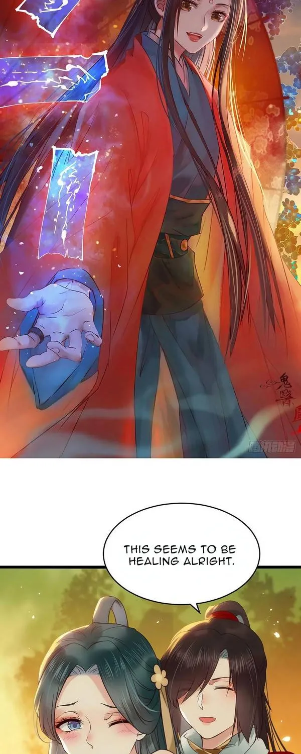 Read The Ghostly Doctor chapter 380 image 1 on Lezhin