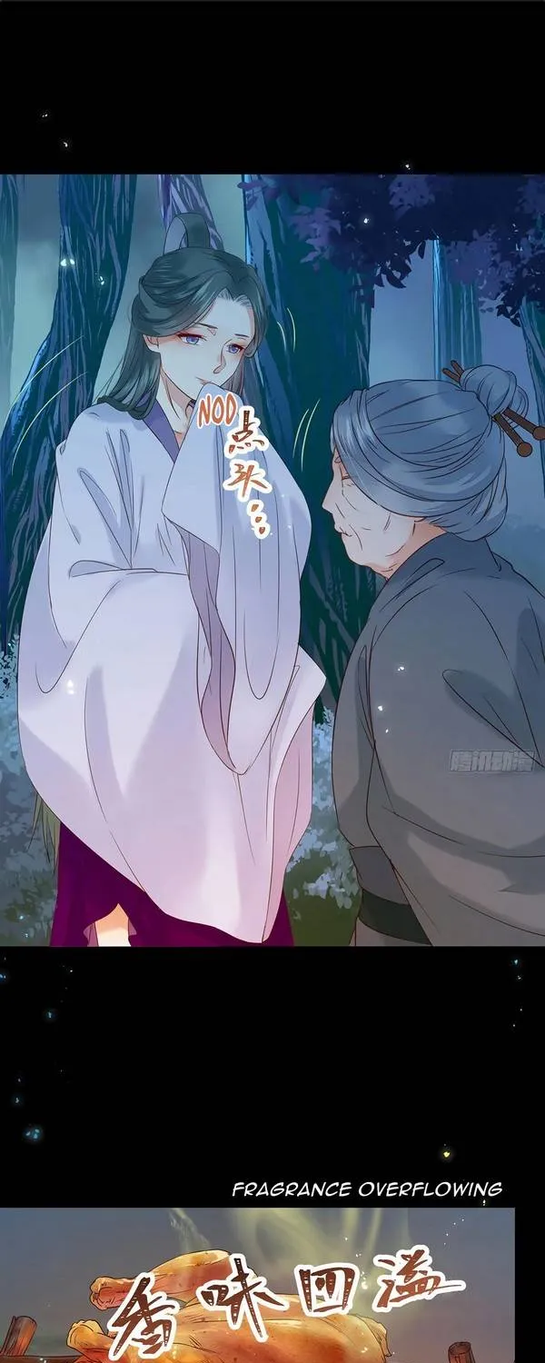 Read The Ghostly Doctor chapter 380 image 18 on Lezhin