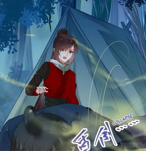 Read The Ghostly Doctor chapter 380 image 21 on Lezhin