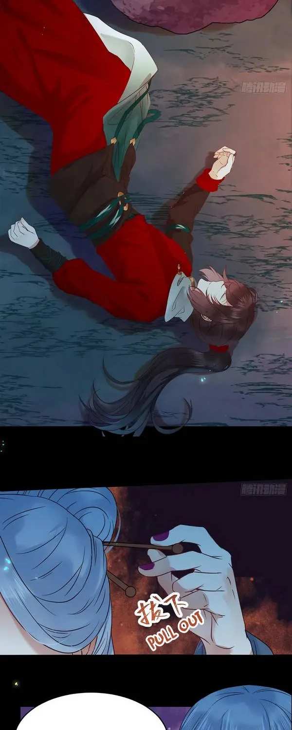 Read The Ghostly Doctor chapter 380 image 23 on Lezhin