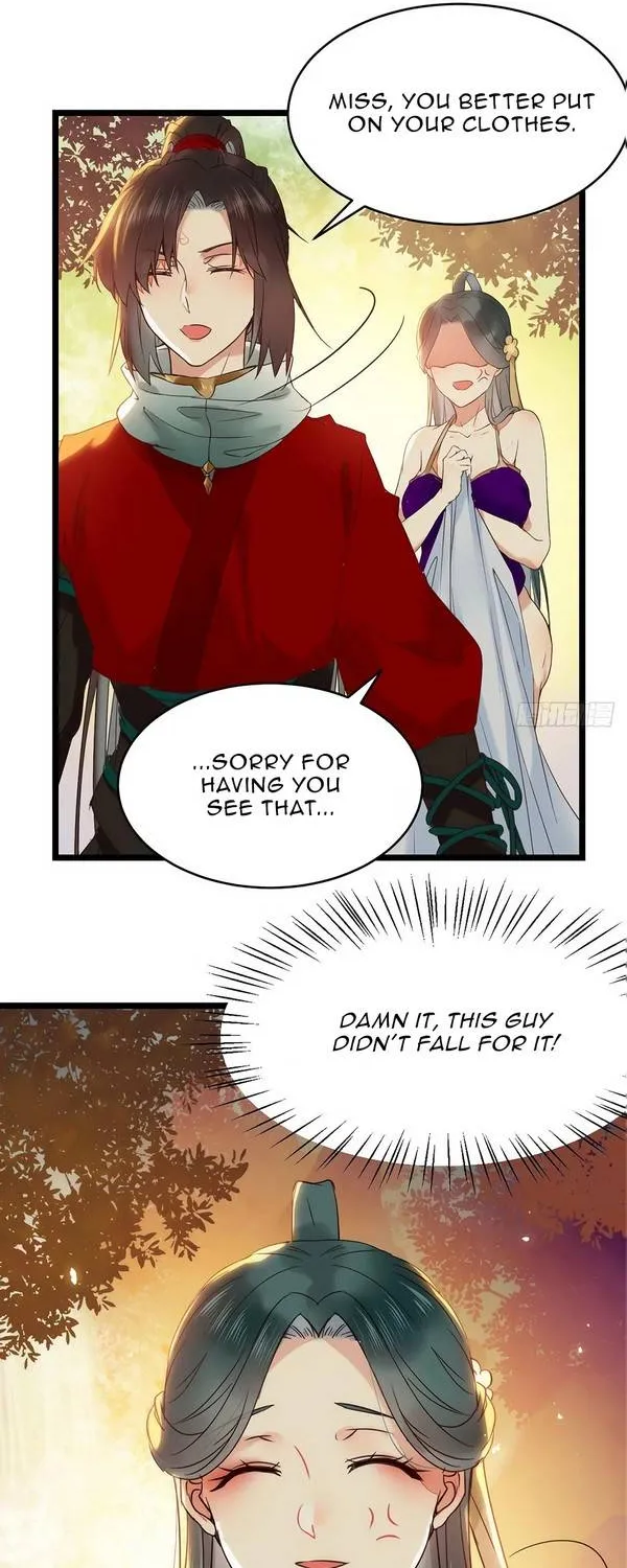 Read The Ghostly Doctor chapter 380 image 6 on Lezhin