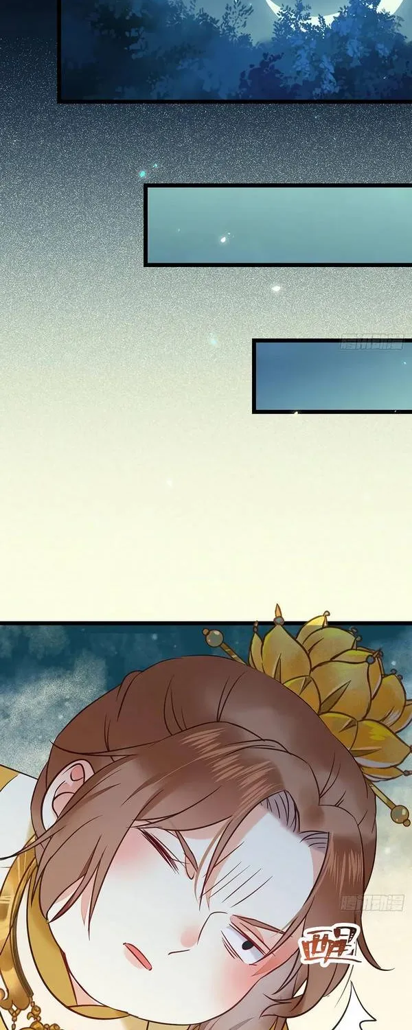 Read The Ghostly Doctor chapter 381 image 1 on Lezhin
