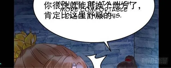 Read The Ghostly Doctor chapter 381 image 4 on Lezhin