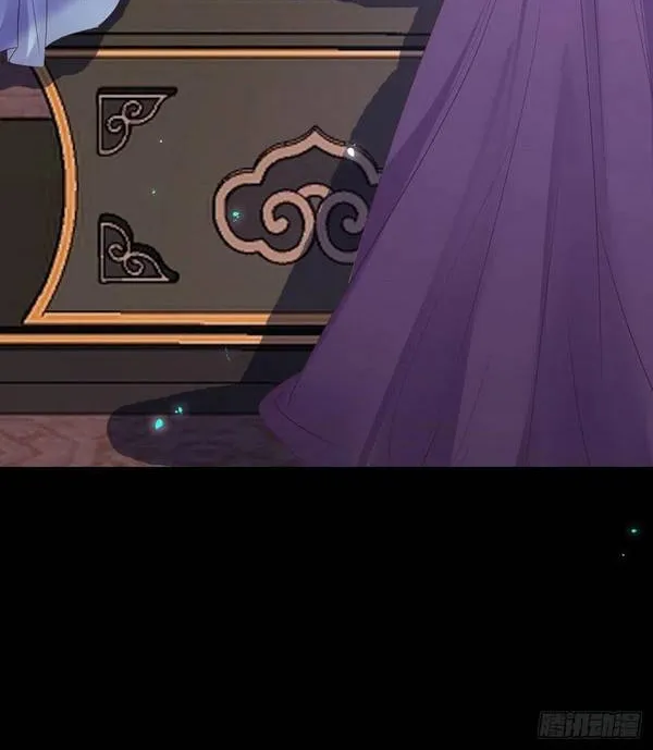 Read The Ghostly Doctor chapter 382 image 16 on Lezhin
