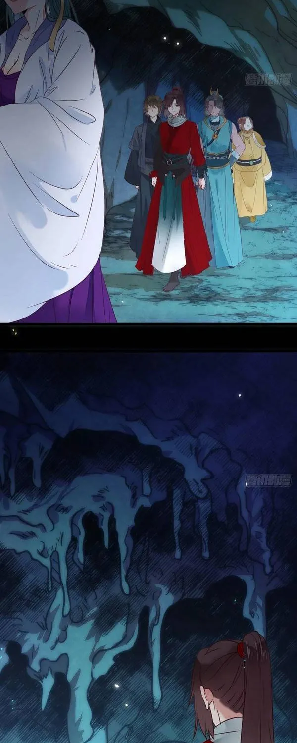 Read The Ghostly Doctor chapter 382 image 3 on Lezhin