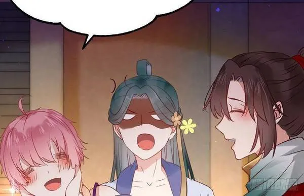 Read The Ghostly Doctor chapter 382 image 31 on Lezhin