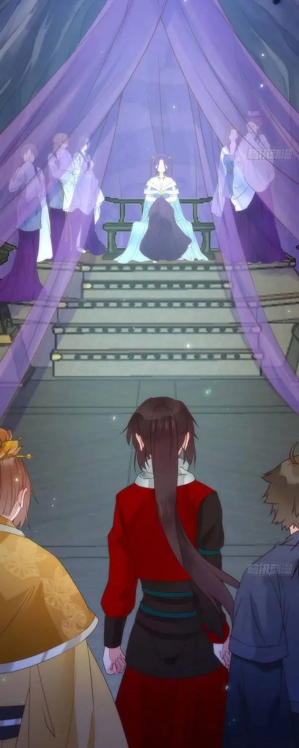 Read The Ghostly Doctor chapter 382 image 7 on Lezhin