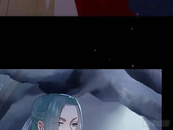 Read The Ghostly Doctor chapter 382 image 8 on Lezhin