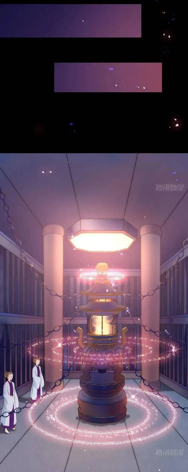 Read The Ghostly Doctor chapter 383 image 1 on Lezhin