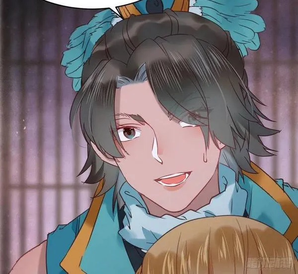 Read The Ghostly Doctor chapter 383 image 24 on Lezhin
