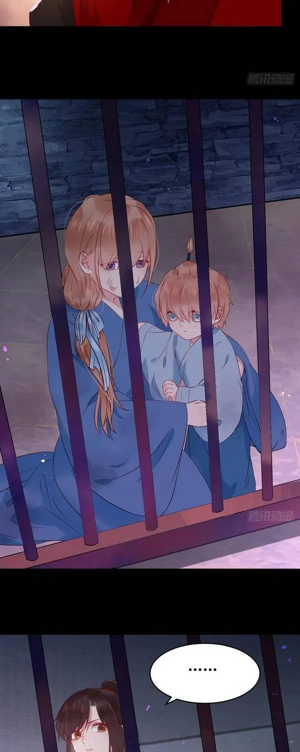 Read The Ghostly Doctor chapter 383 image 3 on Lezhin