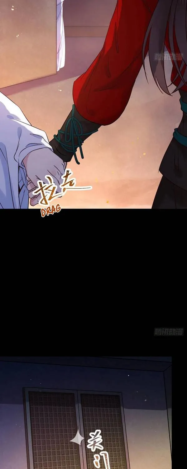 Read The Ghostly Doctor chapter 384 image 10 on Lezhin