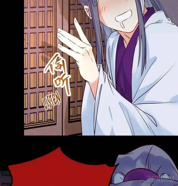 Read The Ghostly Doctor chapter 384 image 12 on Lezhin