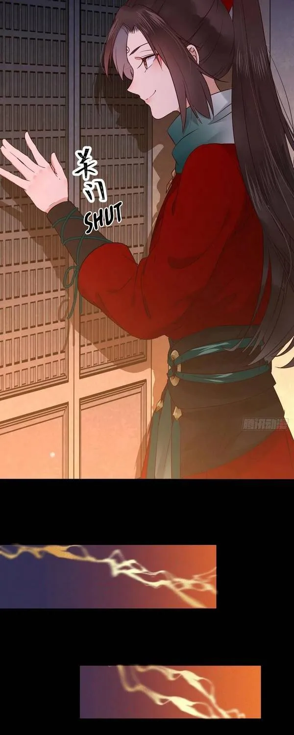 Read The Ghostly Doctor chapter 384 image 25 on Lezhin