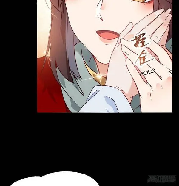 Read The Ghostly Doctor chapter 384 image 8 on Lezhin