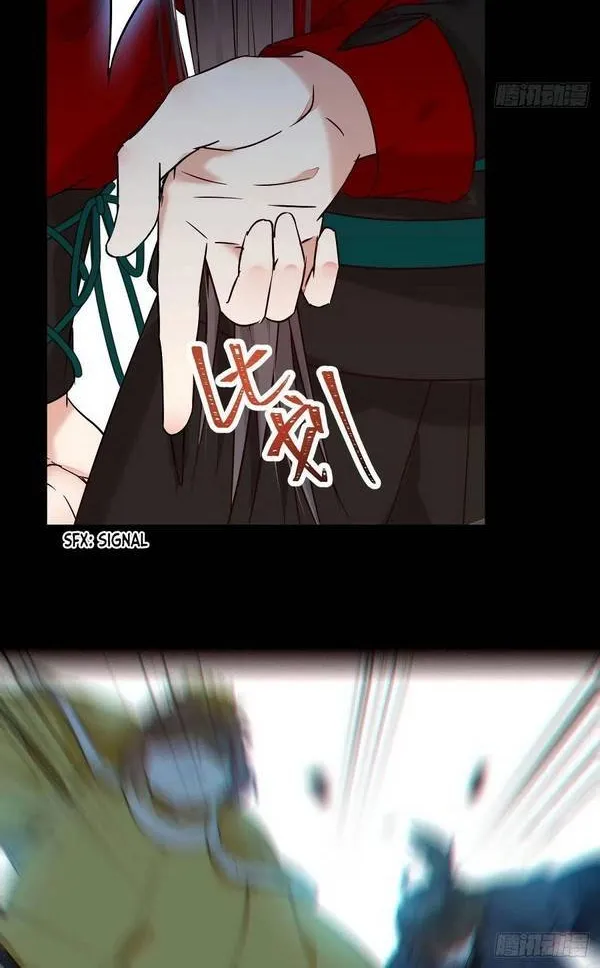 Read The Ghostly Doctor chapter 385 image 16 on Lezhin