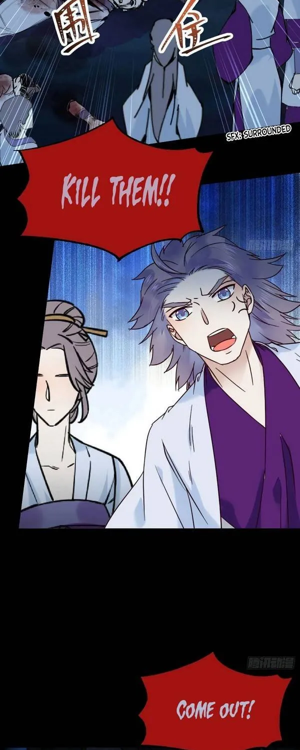 Read The Ghostly Doctor chapter 385 image 19 on Lezhin