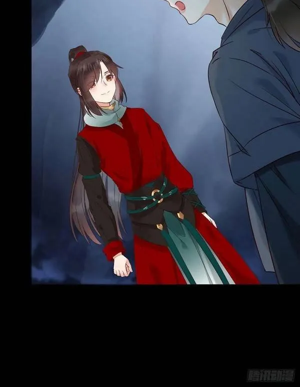 Read The Ghostly Doctor chapter 385 image 24 on Lezhin