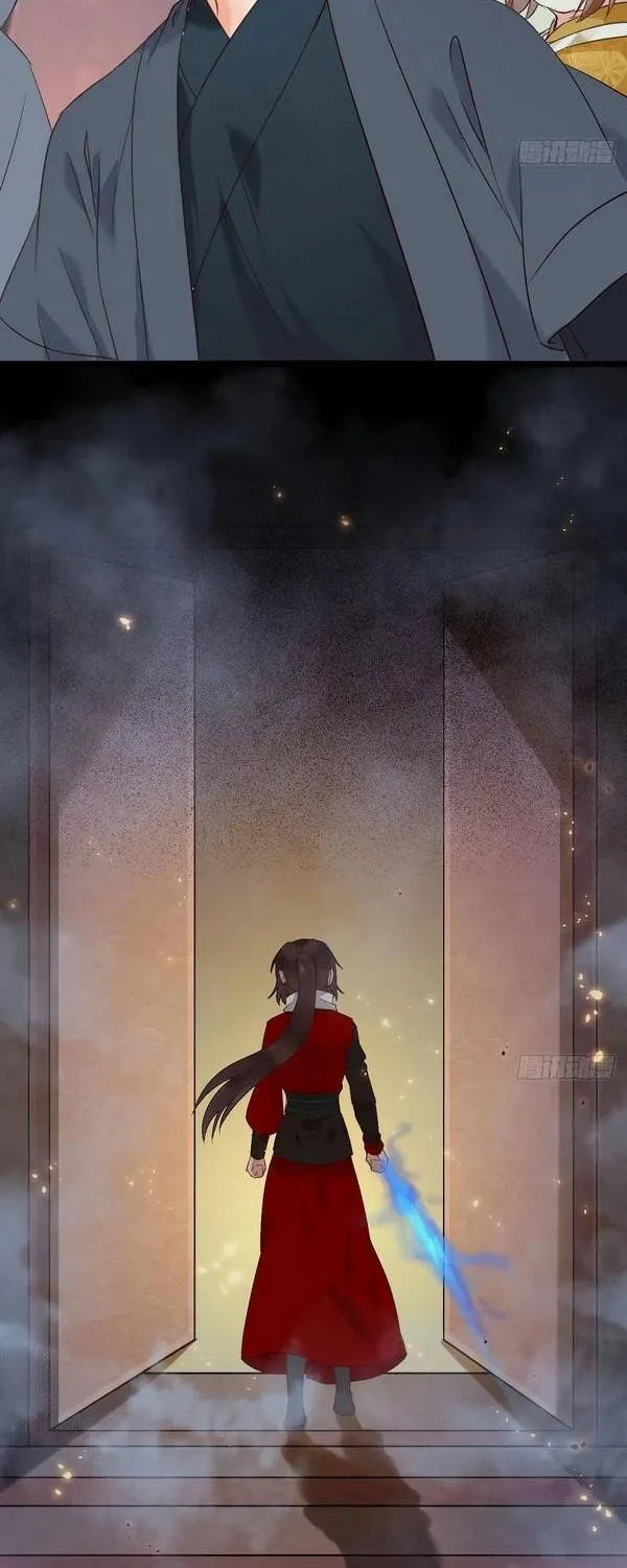 Read The Ghostly Doctor chapter 385 image 26 on Lezhin