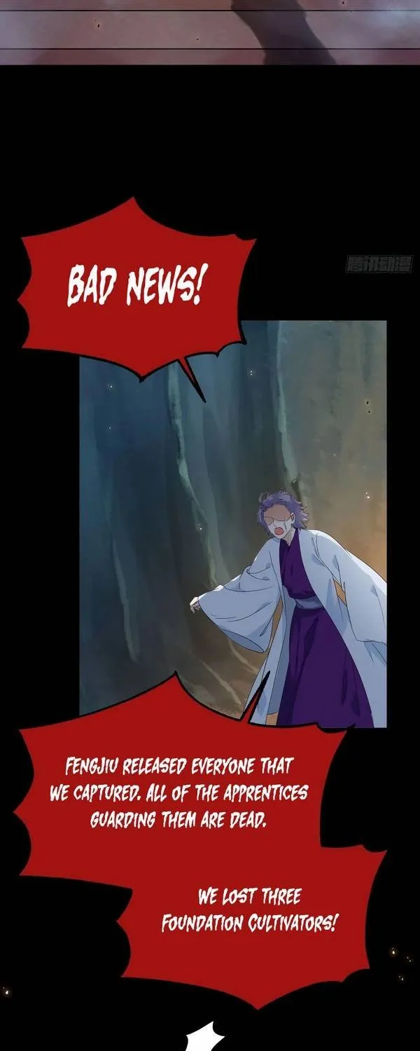 Read The Ghostly Doctor chapter 385 image 27 on Lezhin