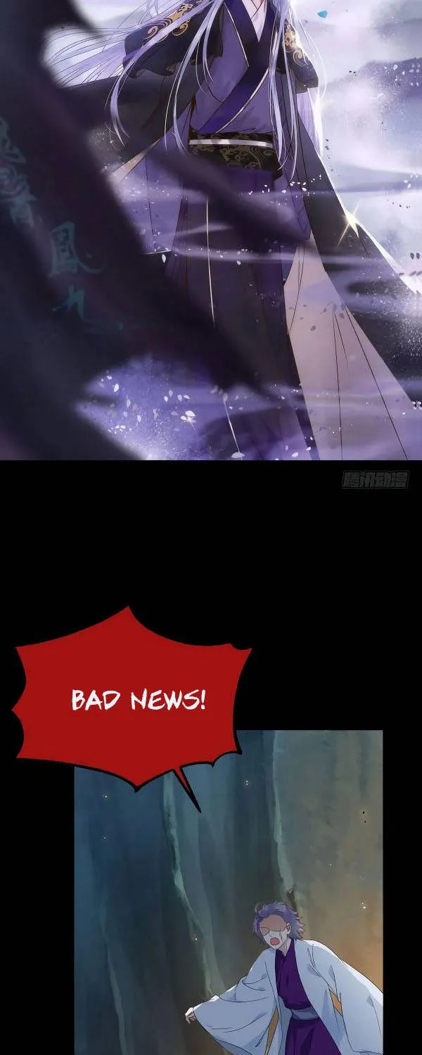 Read The Ghostly Doctor chapter 386 image 1 on Lezhin