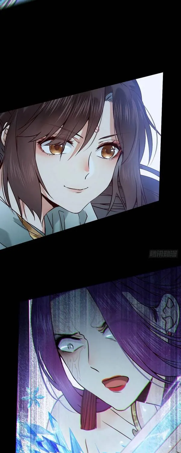 Read The Ghostly Doctor chapter 386 image 30 on Lezhin