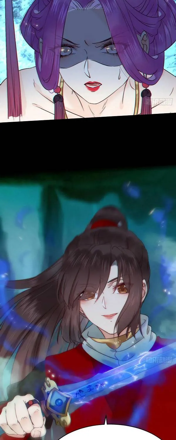 Read The Ghostly Doctor chapter 386 image 7 on Lezhin