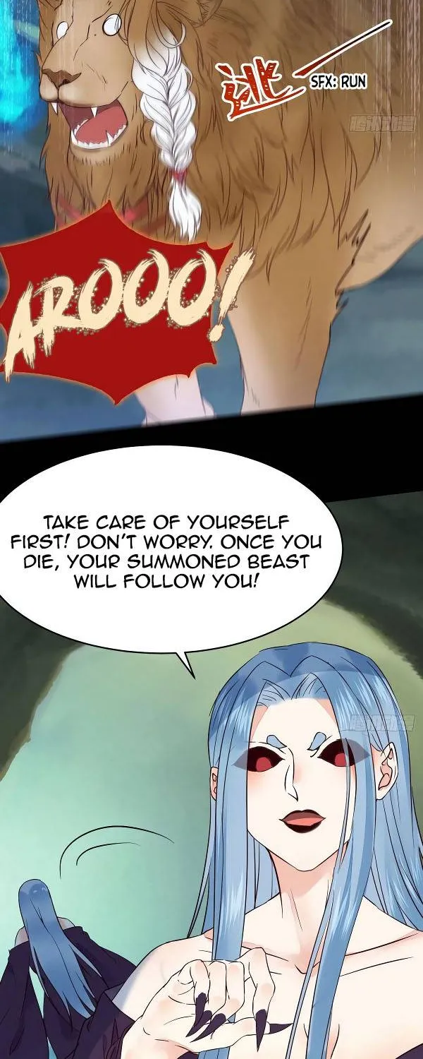 Read The Ghostly Doctor chapter 387 image 12 on Lezhin