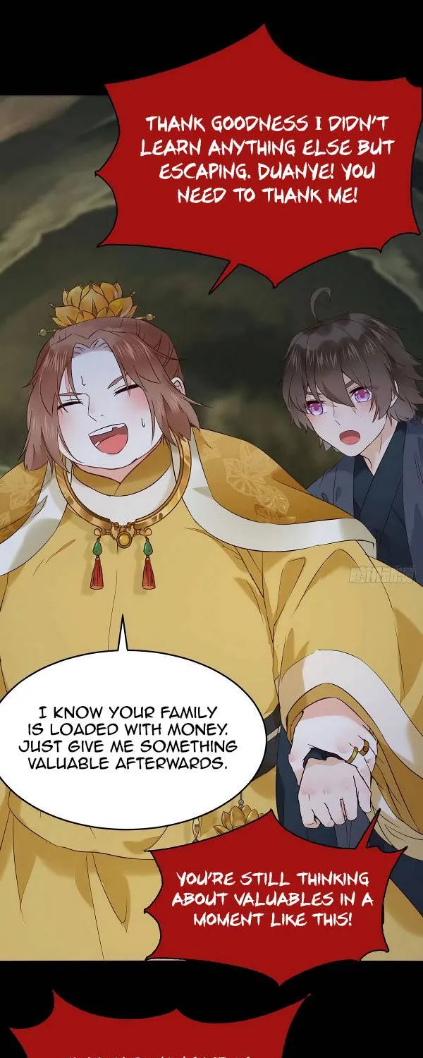 Read The Ghostly Doctor chapter 387 image 16 on Lezhin
