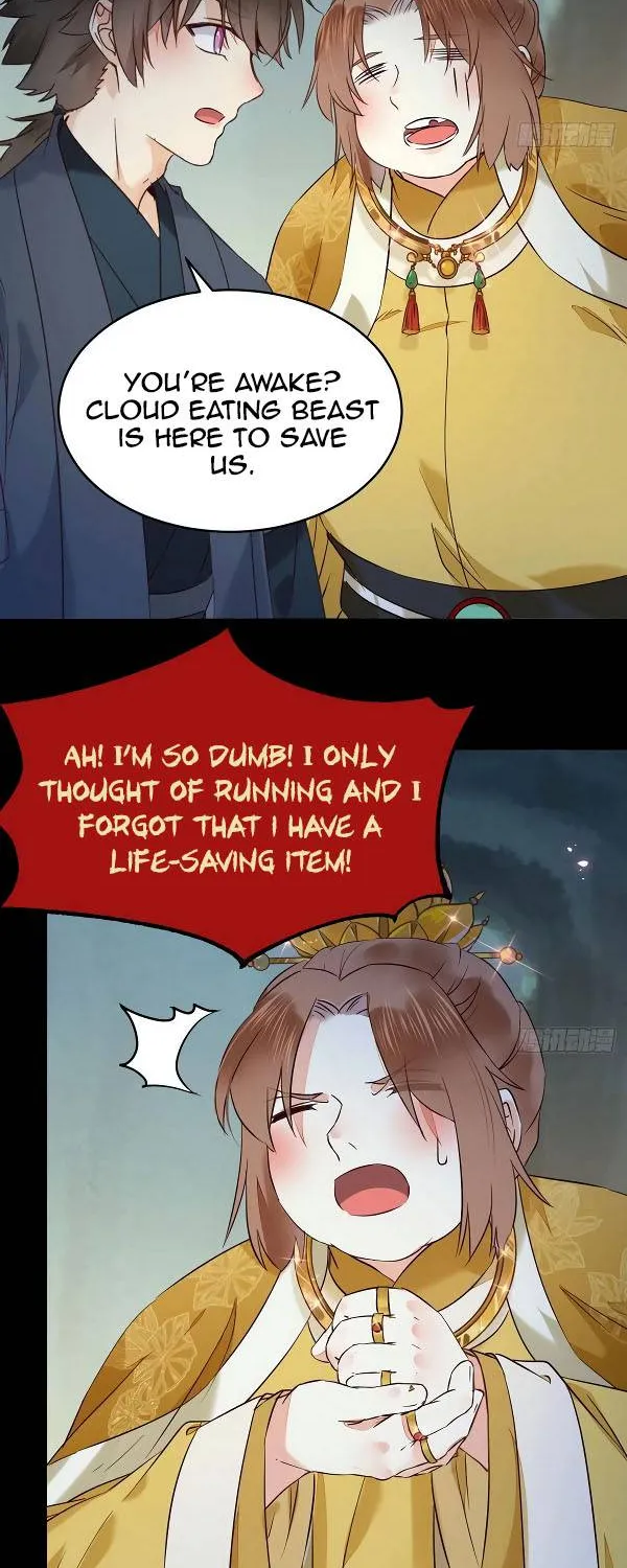 Read The Ghostly Doctor chapter 387 image 27 on Lezhin