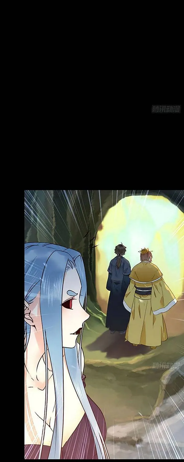 Read The Ghostly Doctor chapter 387 image 4 on Lezhin
