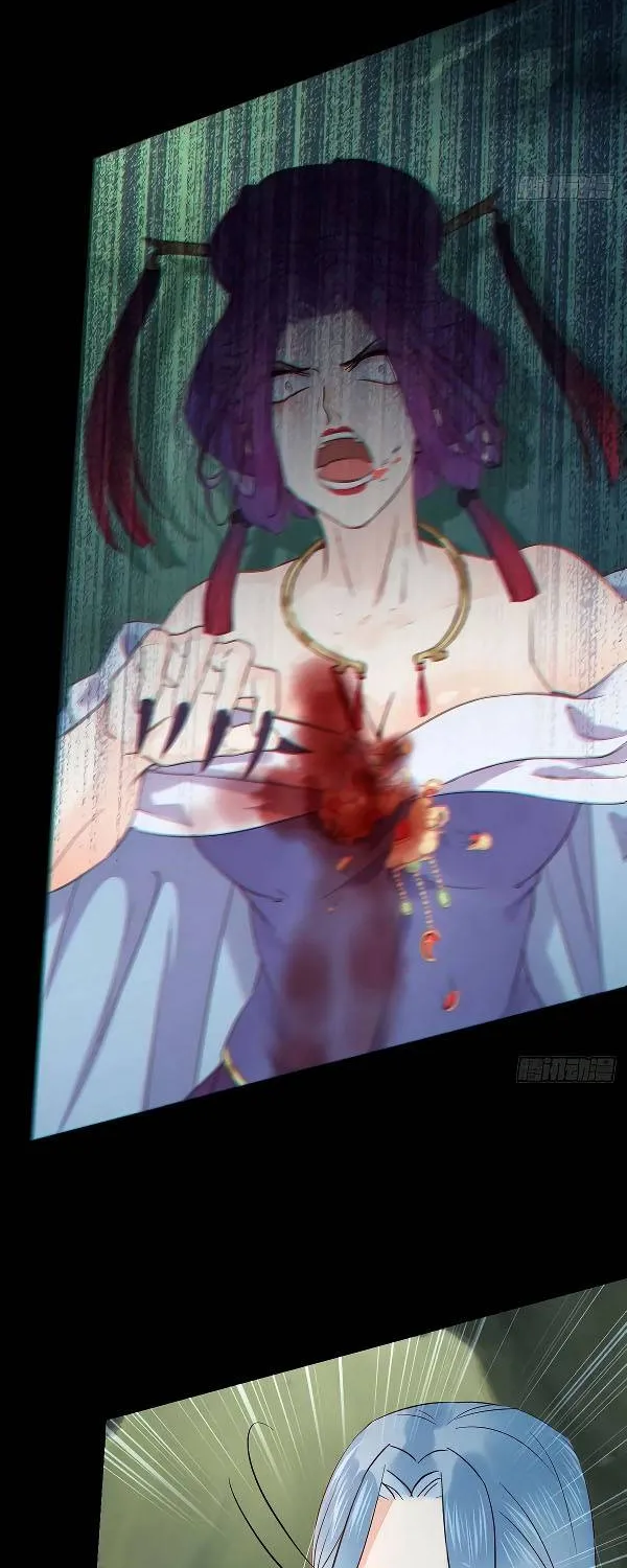 Read The Ghostly Doctor chapter 388 image 16 on Lezhin