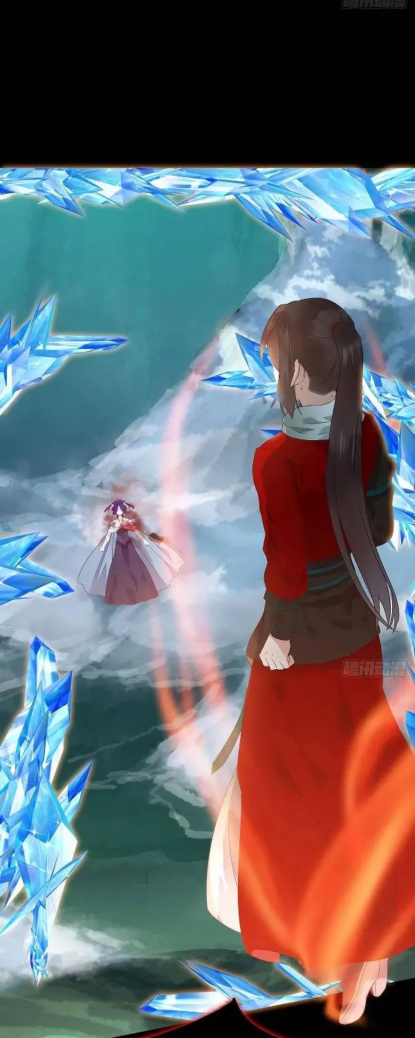 Read The Ghostly Doctor chapter 388 image 18 on Lezhin
