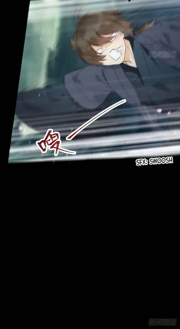 Read The Ghostly Doctor chapter 388 image 9 on Lezhin