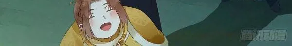 Read The Ghostly Doctor chapter 389 image 12 on Lezhin